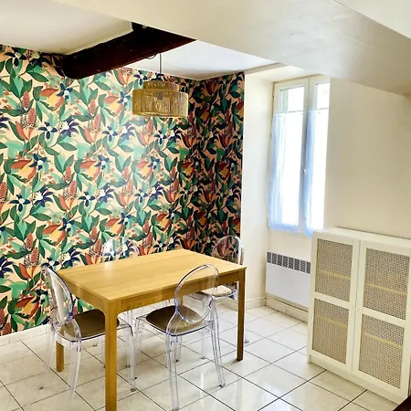Apartment T2 Au Coeur De